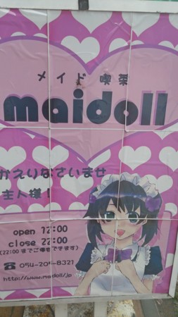 田村ゆかり　LOVE LIVE 2015 Spring 田村ゆかり LOVE ▽ LIVE 2015 Spring *Sunny side Lily* : 田村