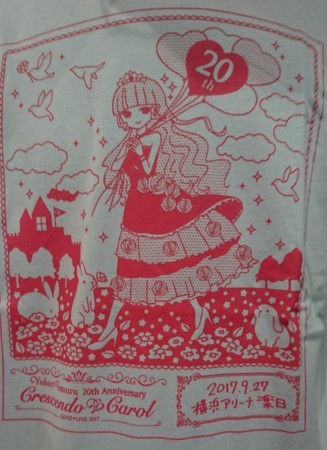 イベント th Anniversary 田村ゆかり Love Live 17 Crescendo Carol 横浜千秋楽レポ ゆかりんblog