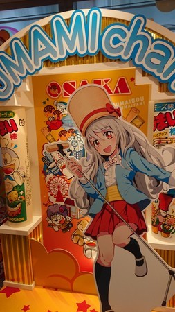 田村ゆかり。クッション。2つ Amazon.co.jp: 田村ゆかり : 【Amazon.co.jp限定】Altoemion