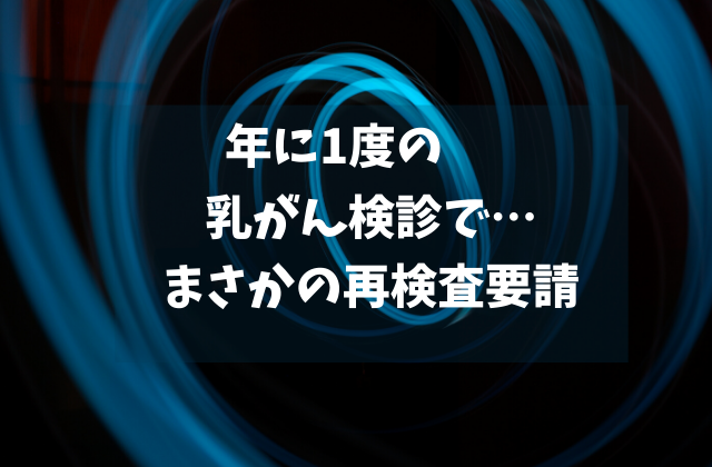 f:id:yukarinn-808:20200710095019p:plain f:id:yukarinn-808:20200710095019p:plain