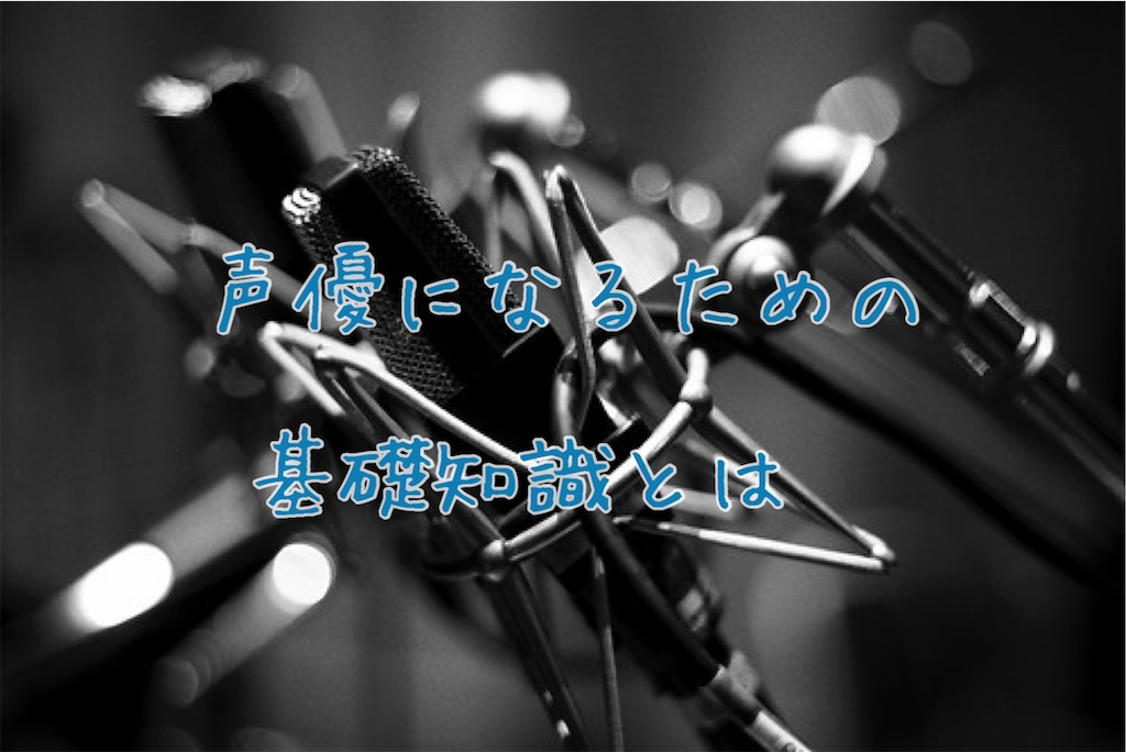 f:id:yukarinnu1011:20200415220206j:image