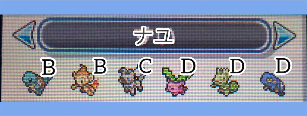 f:id:yukarizukiramuka:20191024202453j:image f:id:yukarizukiramuka:20191024202453j:image