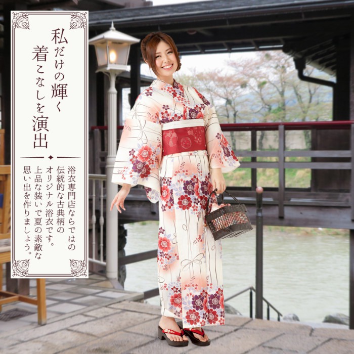 今週人気の浴衣は 浴衣通販 販売サイト 浴衣結 ゆかたむすびのブログ