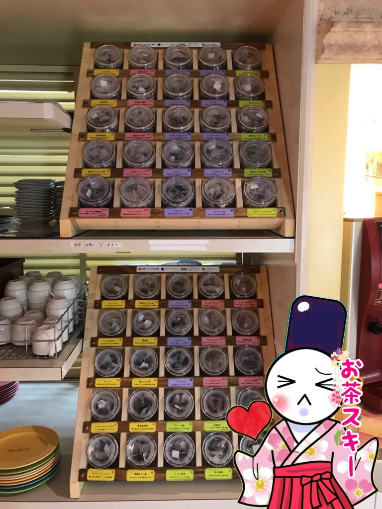 f:id:yukatanotabi:20170427211242j:plain f:id:yukatanotabi:20170427211242j:plain