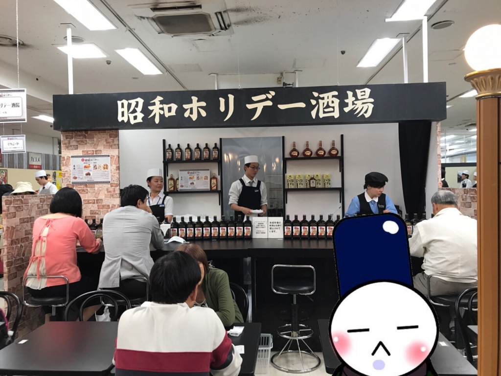 f:id:yukatanotabi:20170504140032j:plain