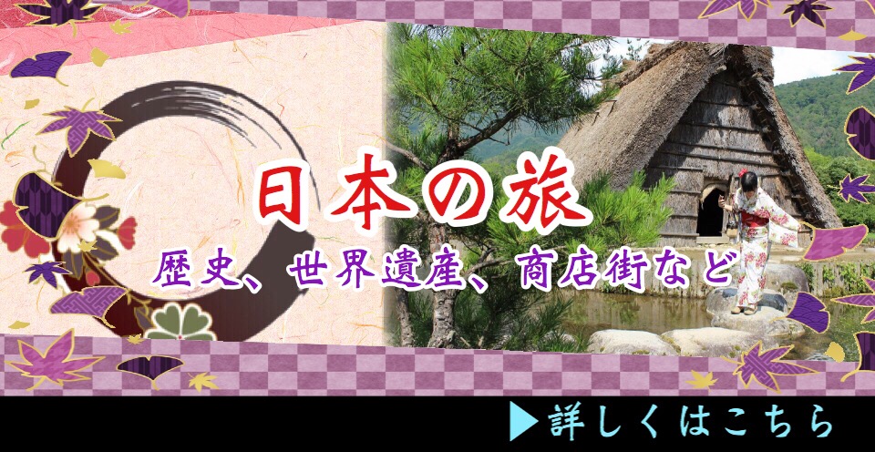f:id:yukatanotabi:20170505202255j:plain f:id:yukatanotabi:20170505202255j:plain