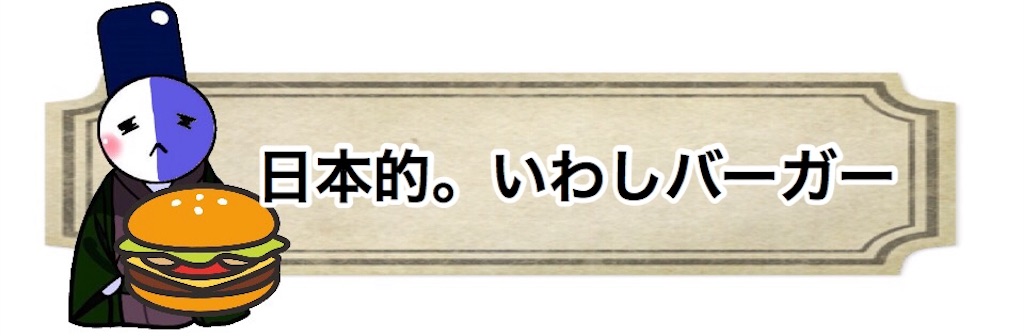f:id:yukatanotabi:20170514102924j:image