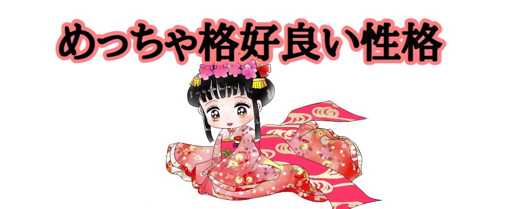f:id:yukatanotabi:20170519130503j:image f:id:yukatanotabi:20170519130503j:image