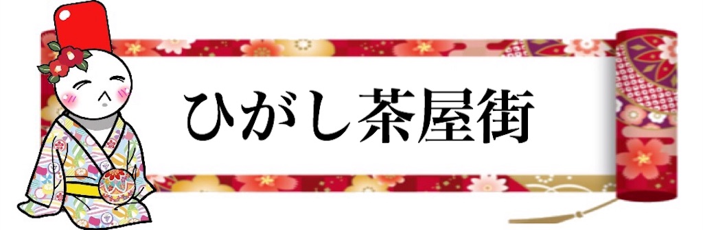 f:id:yukatanotabi:20170519191740j:image f:id:yukatanotabi:20170519191740j:image