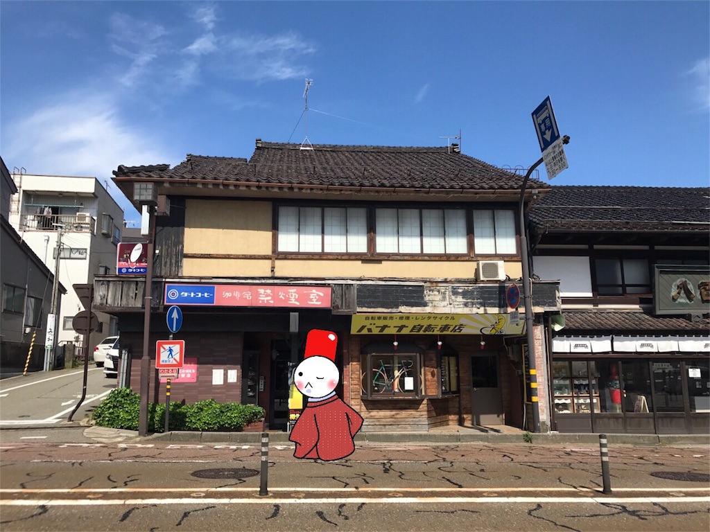 f:id:yukatanotabi:20170519192304j:image f:id:yukatanotabi:20170519192304j:image