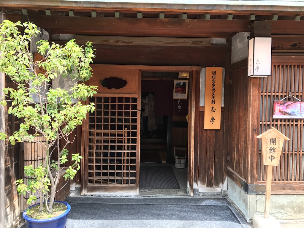 f:id:yukatanotabi:20170519193527j:image f:id:yukatanotabi:20170519193527j:image