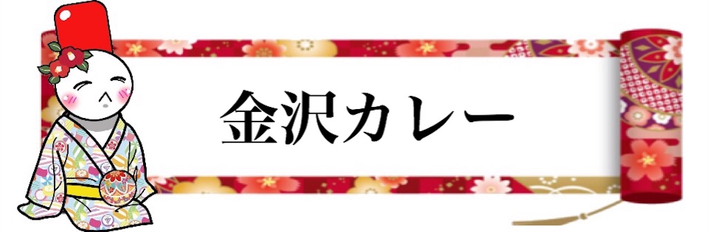 f:id:yukatanotabi:20170519224803j:image f:id:yukatanotabi:20170519224803j:image