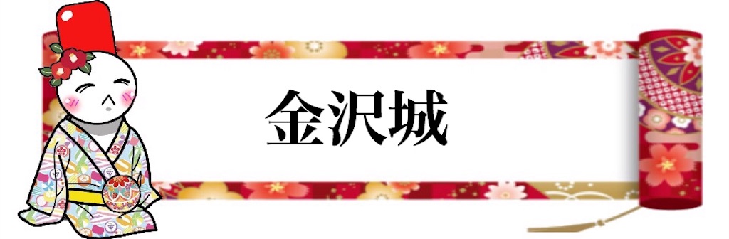 f:id:yukatanotabi:20170519224946j:image f:id:yukatanotabi:20170519224946j:image
