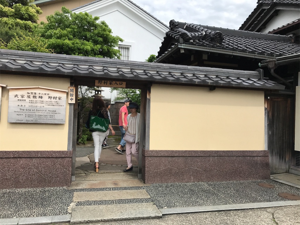 f:id:yukatanotabi:20170519230652j:image f:id:yukatanotabi:20170519230652j:image