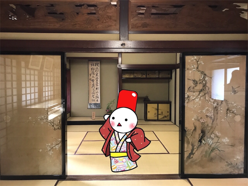 f:id:yukatanotabi:20170520121407j:image f:id:yukatanotabi:20170520121407j:image