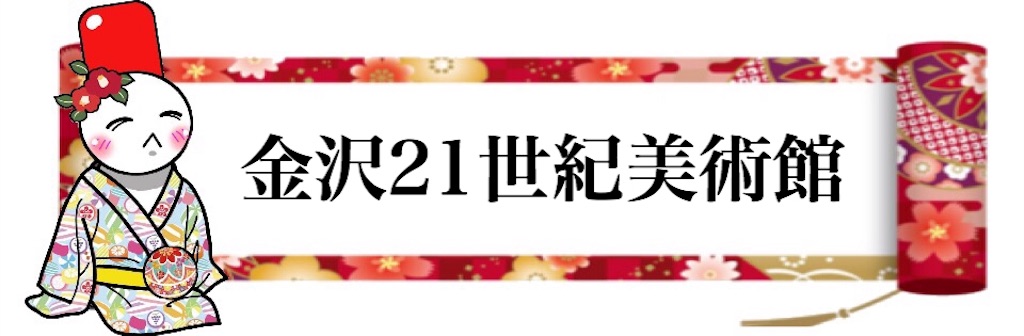 f:id:yukatanotabi:20170520121537j:image f:id:yukatanotabi:20170520121537j:image
