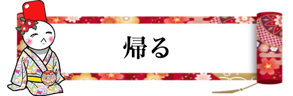 f:id:yukatanotabi:20170520122827j:image f:id:yukatanotabi:20170520122827j:image