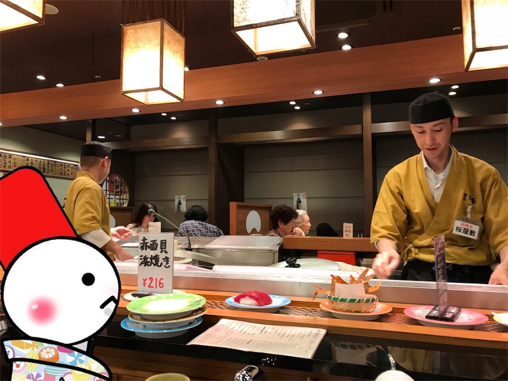 f:id:yukatanotabi:20170520122847j:image f:id:yukatanotabi:20170520122847j:image