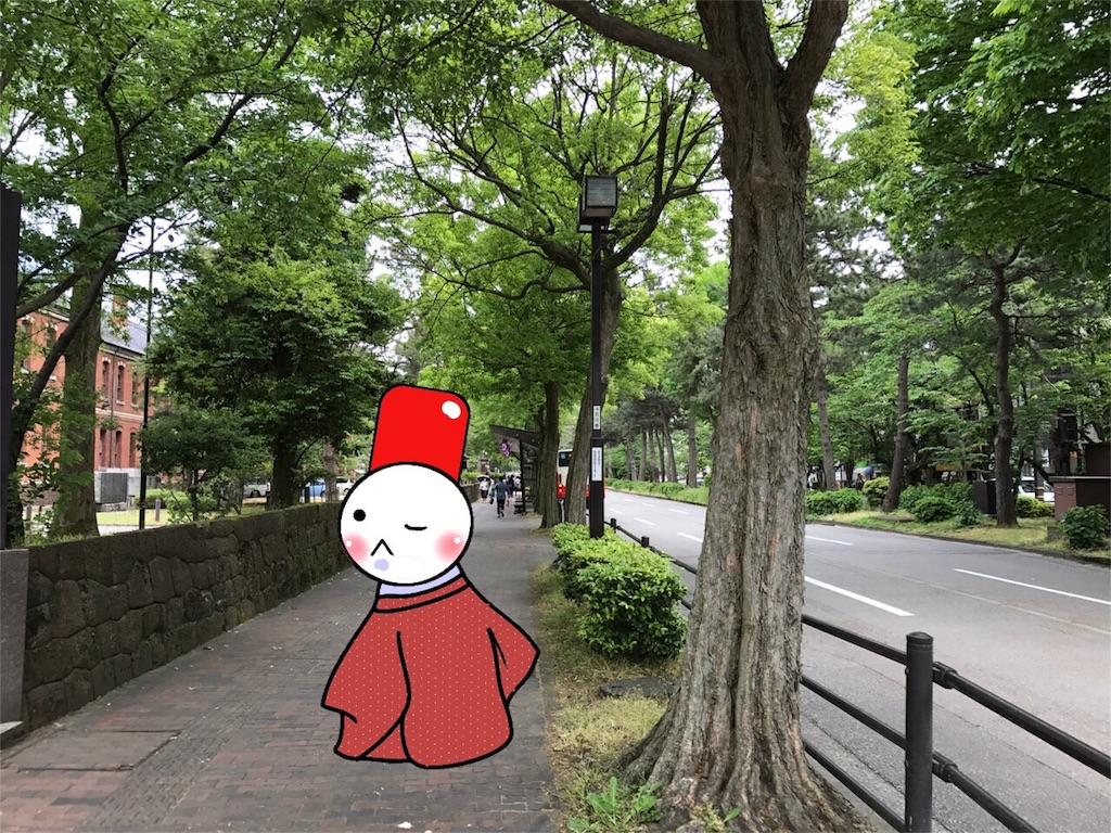 f:id:yukatanotabi:20170520125729j:image f:id:yukatanotabi:20170520125729j:image