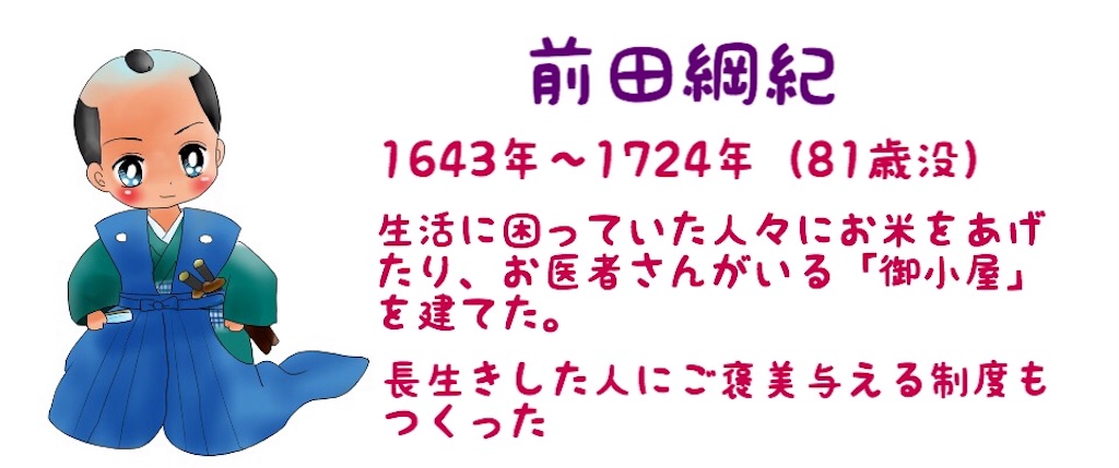f:id:yukatanotabi:20170520210521j:image f:id:yukatanotabi:20170520210521j:image