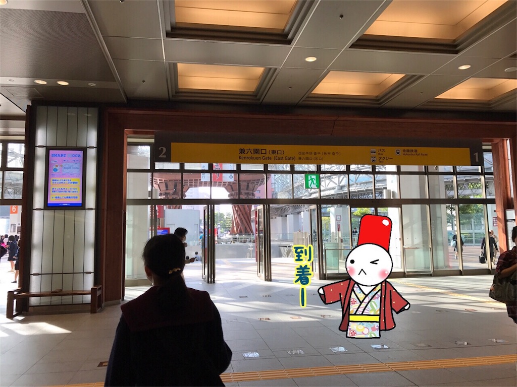 f:id:yukatanotabi:20170521003936j:image f:id:yukatanotabi:20170521003936j:image