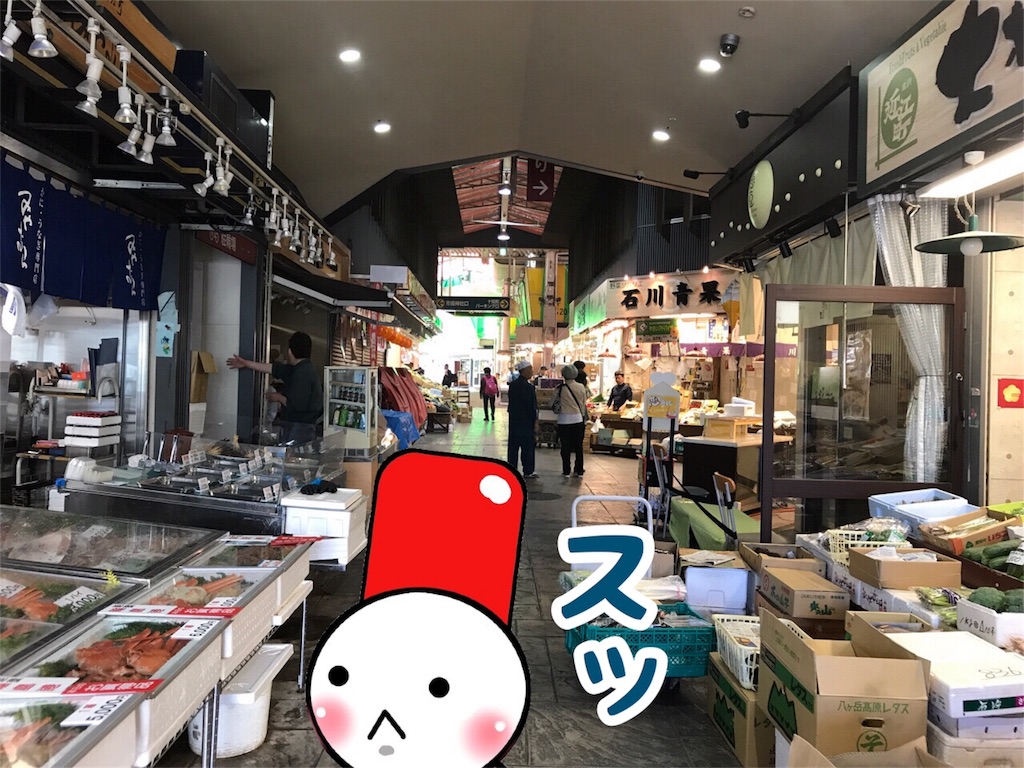 f:id:yukatanotabi:20170521003953j:image f:id:yukatanotabi:20170521003953j:image