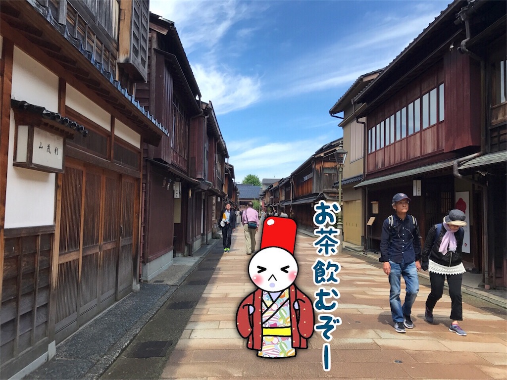 f:id:yukatanotabi:20170521004338j:image f:id:yukatanotabi:20170521004338j:image