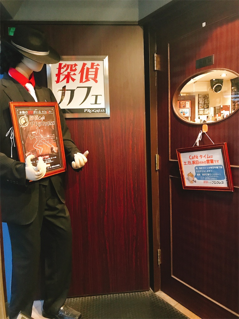 f:id:yukatanotabi:20170614131704j:image f:id:yukatanotabi:20170614131704j:image