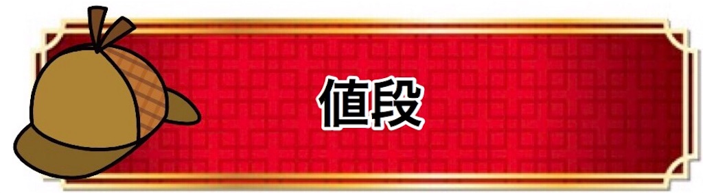 f:id:yukatanotabi:20170615215303j:image f:id:yukatanotabi:20170615215303j:image