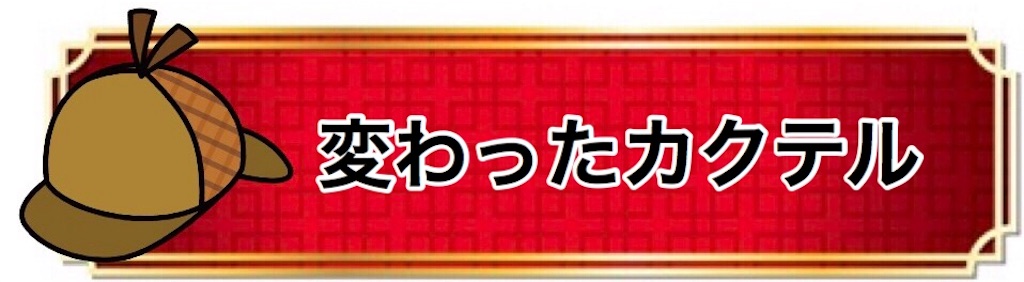 f:id:yukatanotabi:20170615215440j:image f:id:yukatanotabi:20170615215440j:image