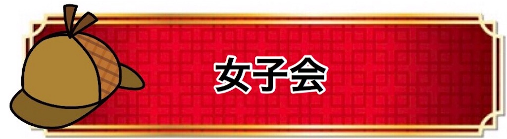 f:id:yukatanotabi:20170615215517j:image f:id:yukatanotabi:20170615215517j:image