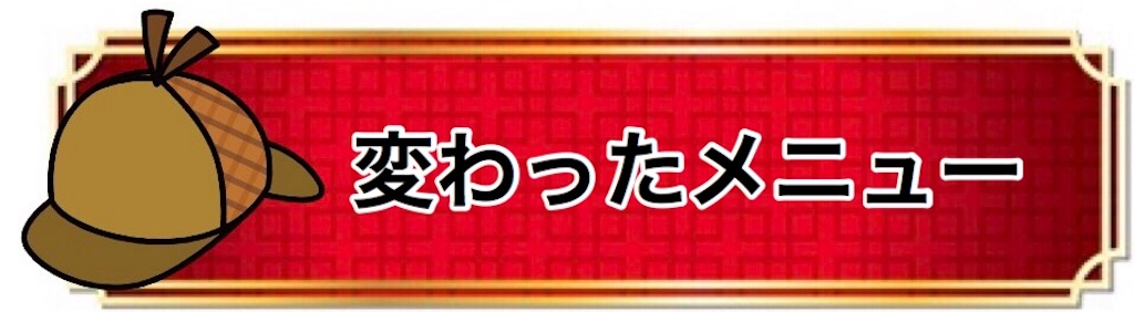 f:id:yukatanotabi:20170615215547j:image f:id:yukatanotabi:20170615215547j:image