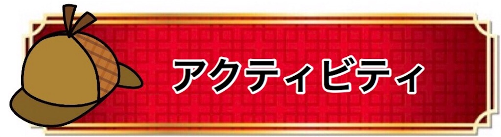 f:id:yukatanotabi:20170615215628j:image f:id:yukatanotabi:20170615215628j:image