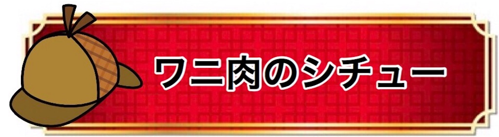 f:id:yukatanotabi:20170615215705j:image f:id:yukatanotabi:20170615215705j:image