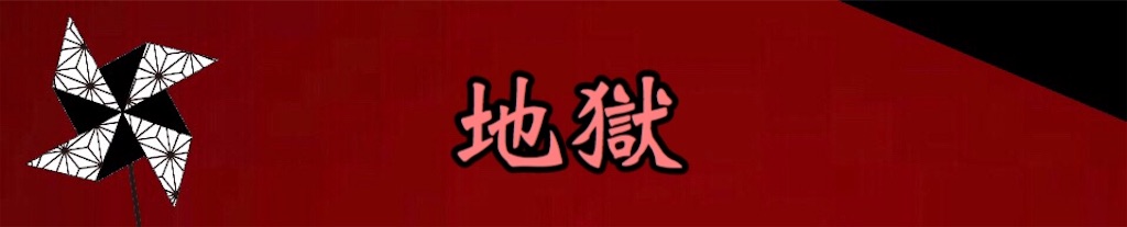 f:id:yukatanotabi:20170622121221j:image f:id:yukatanotabi:20170622121221j:image