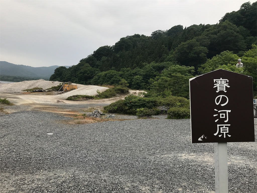 f:id:yukatanotabi:20170622121627j:image f:id:yukatanotabi:20170622121627j:image