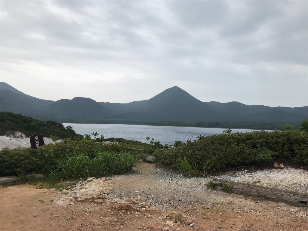f:id:yukatanotabi:20170622121916j:image f:id:yukatanotabi:20170622121916j:image