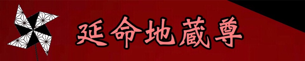 f:id:yukatanotabi:20170622122047j:image f:id:yukatanotabi:20170622122047j:image