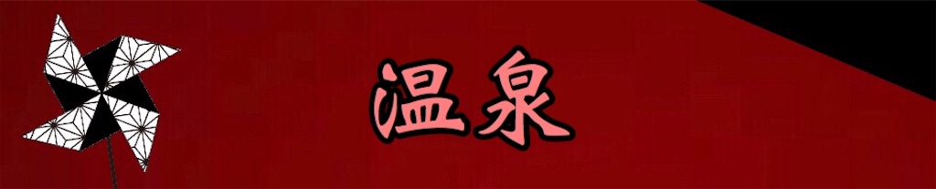 f:id:yukatanotabi:20170622122204j:image f:id:yukatanotabi:20170622122204j:image