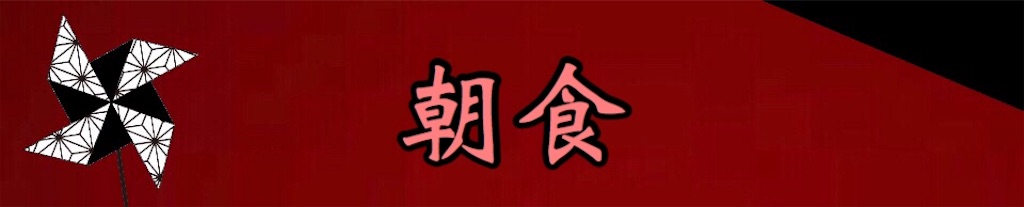 f:id:yukatanotabi:20170622123216j:image f:id:yukatanotabi:20170622123216j:image