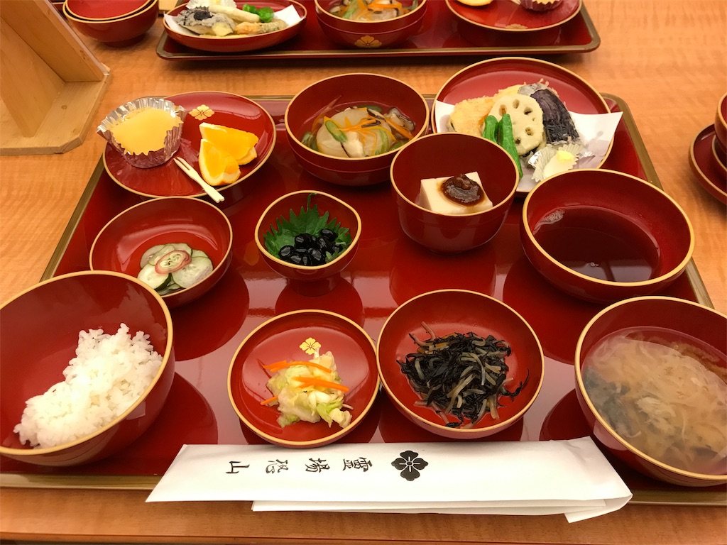 f:id:yukatanotabi:20170622123245j:image f:id:yukatanotabi:20170622123245j:image