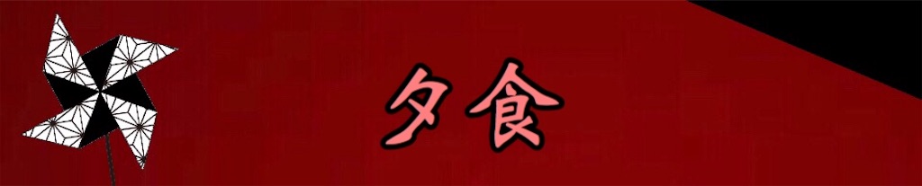 f:id:yukatanotabi:20170622123521j:image f:id:yukatanotabi:20170622123521j:image
