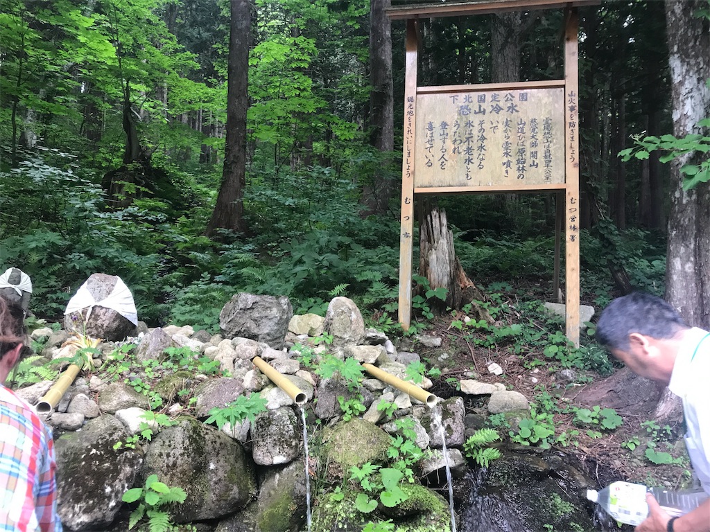 f:id:yukatanotabi:20170622125313j:image f:id:yukatanotabi:20170622125313j:image