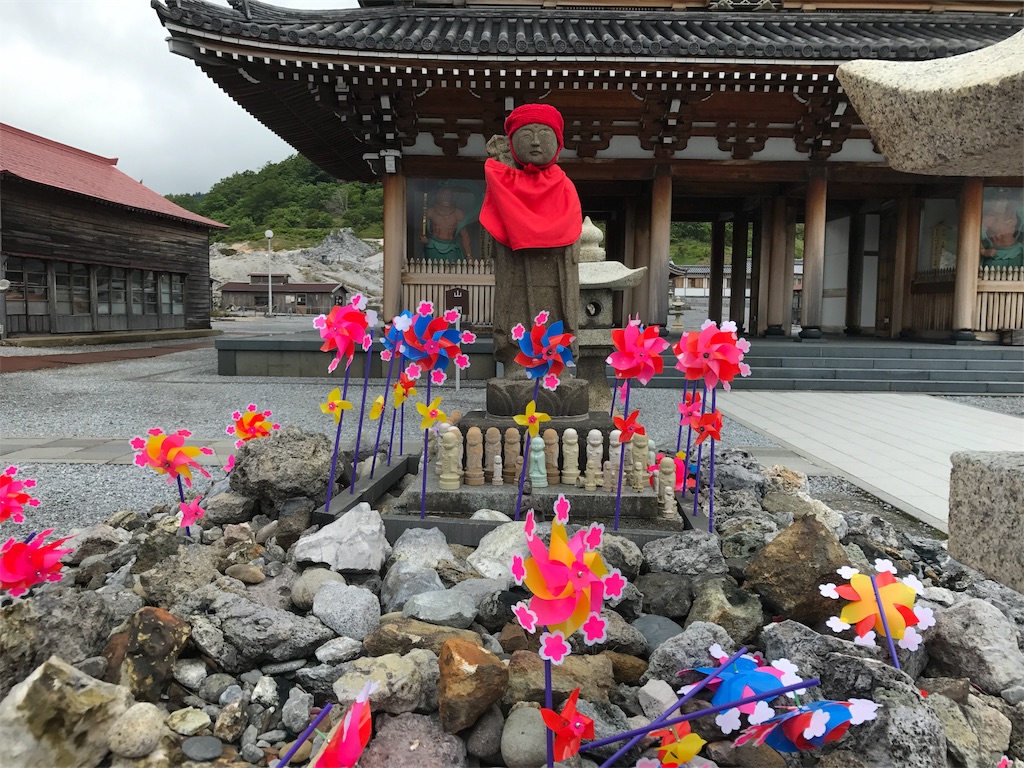 f:id:yukatanotabi:20170622125429j:image f:id:yukatanotabi:20170622125429j:image