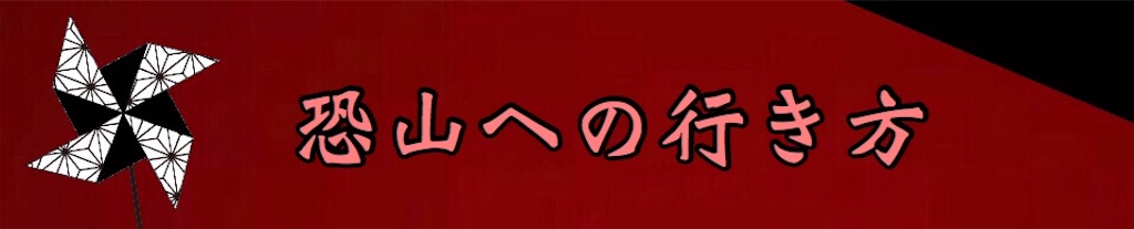 f:id:yukatanotabi:20170622125816j:image f:id:yukatanotabi:20170622125816j:image