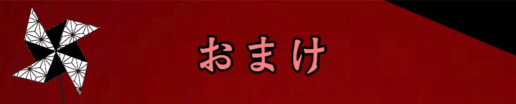 f:id:yukatanotabi:20170622125946j:image f:id:yukatanotabi:20170622125946j:image