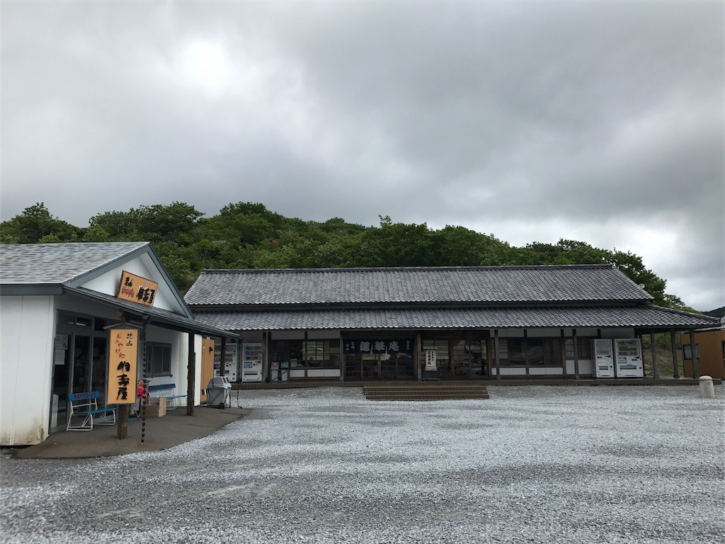 f:id:yukatanotabi:20170622164549j:image f:id:yukatanotabi:20170622164549j:image
