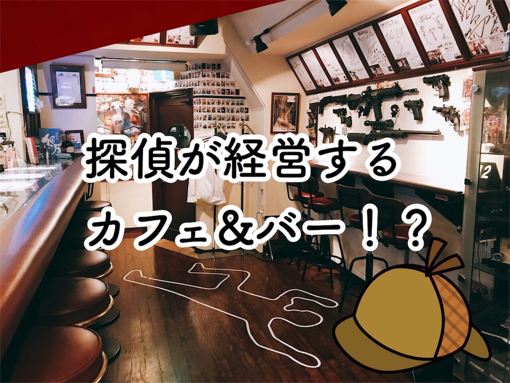 f:id:yukatanotabi:20170626185306j:image f:id:yukatanotabi:20170626185306j:image