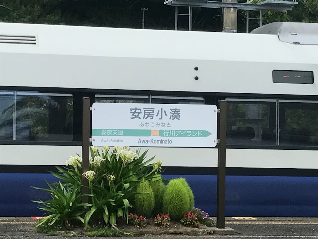 f:id:yukatanotabi:20170801214855j:image f:id:yukatanotabi:20170801214855j:image