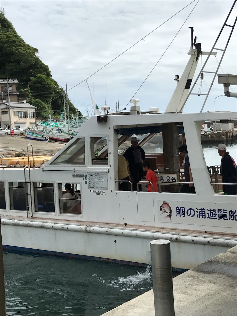 f:id:yukatanotabi:20170801215141j:image f:id:yukatanotabi:20170801215141j:image